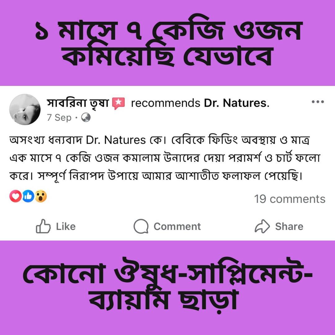 Customer Review 5