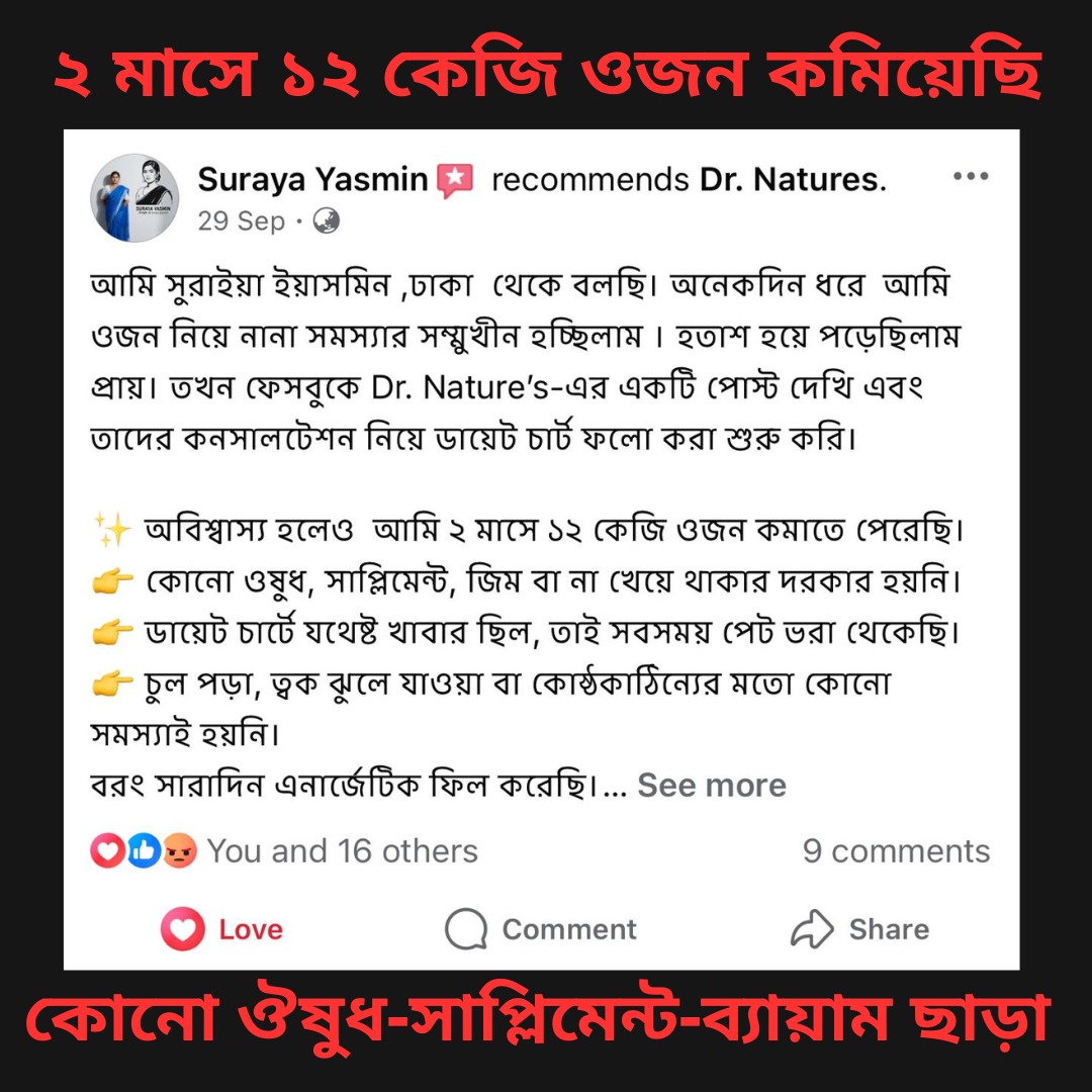 Customer Review 6