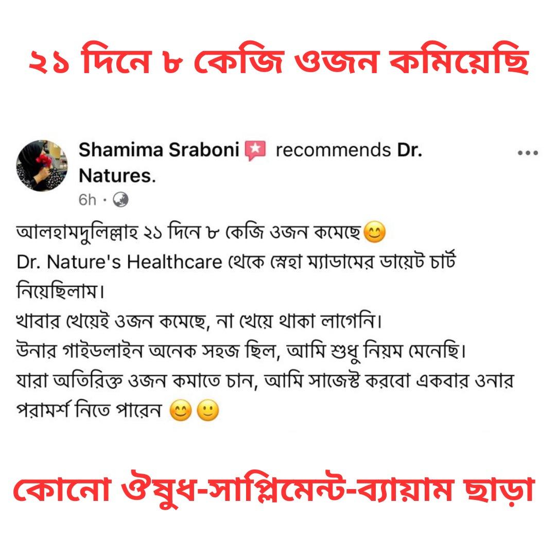 Customer Review 9